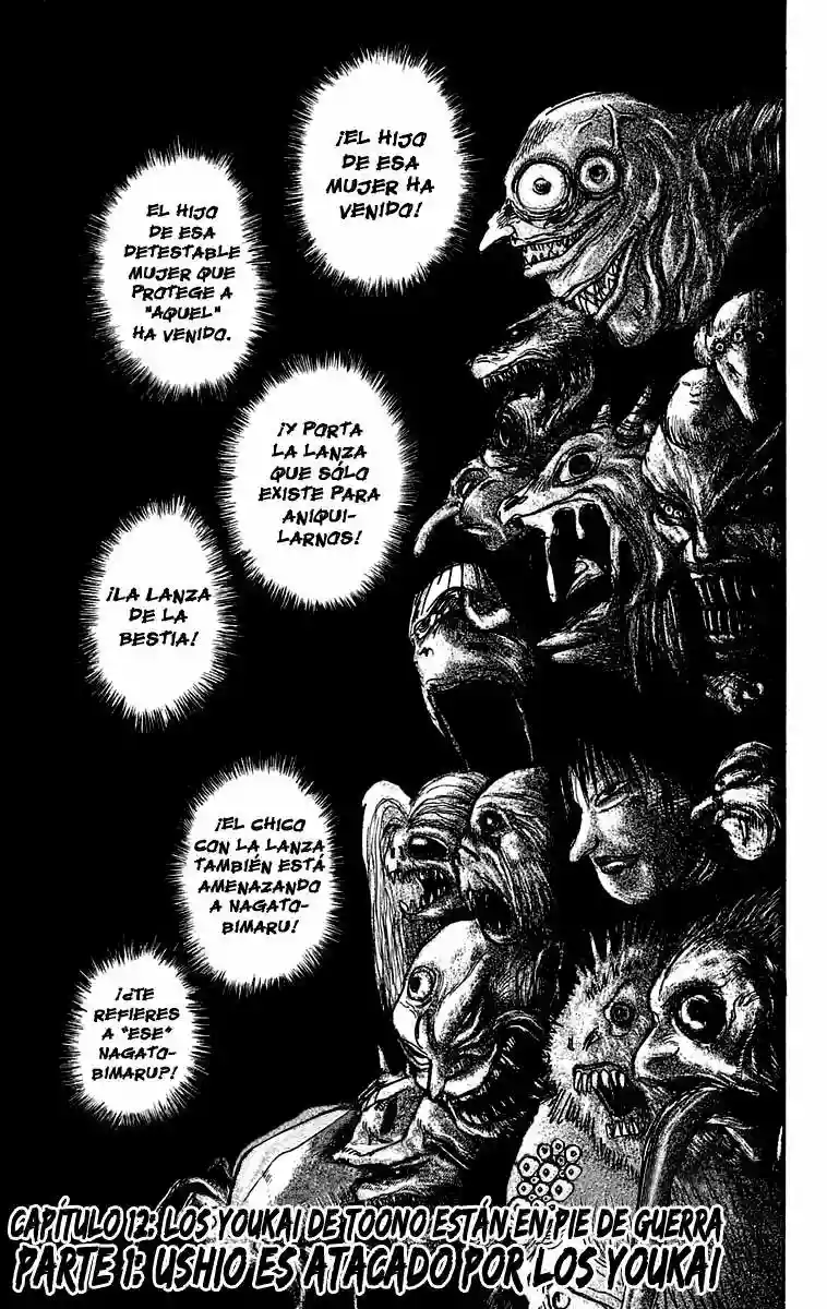 Ushio to Tora Capítulo 47 - Page 1