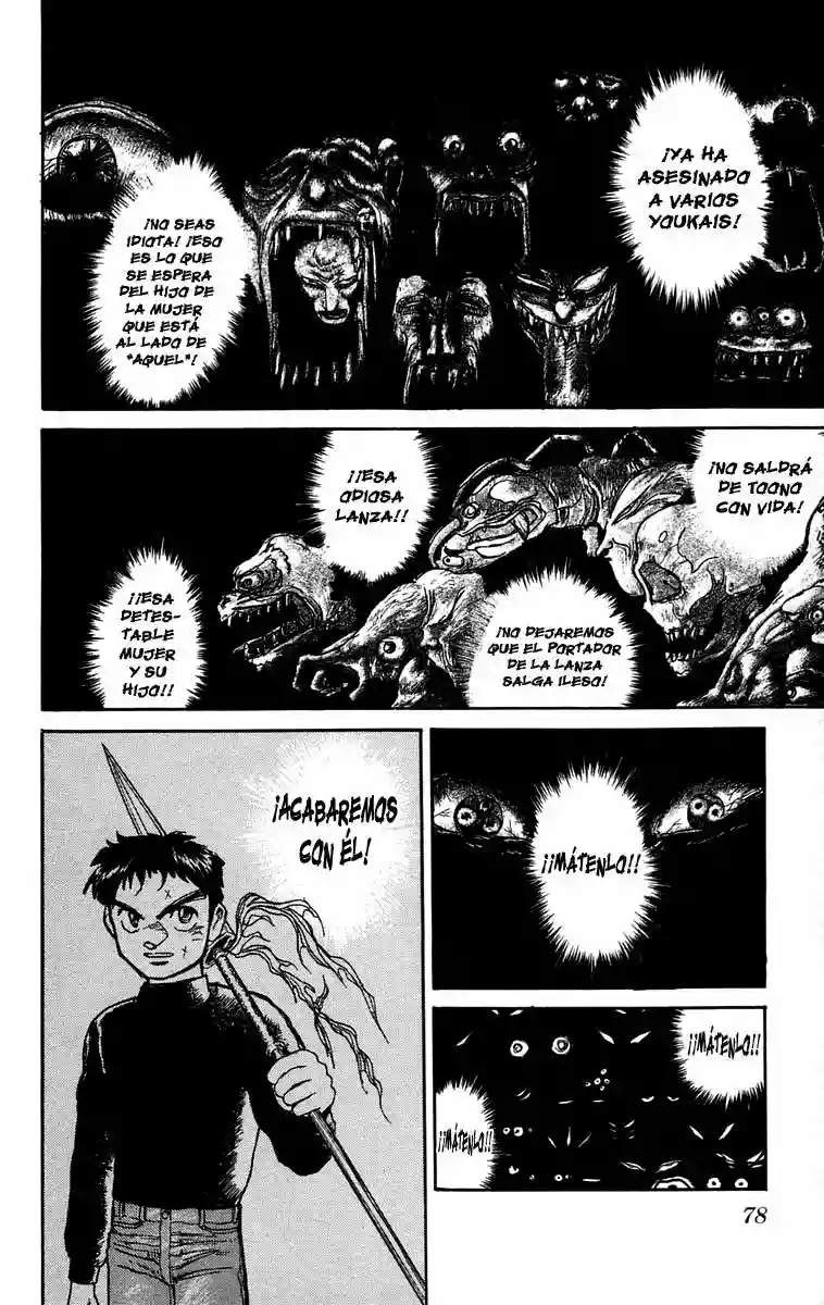 Ushio to Tora Capítulo 47 - Page 2