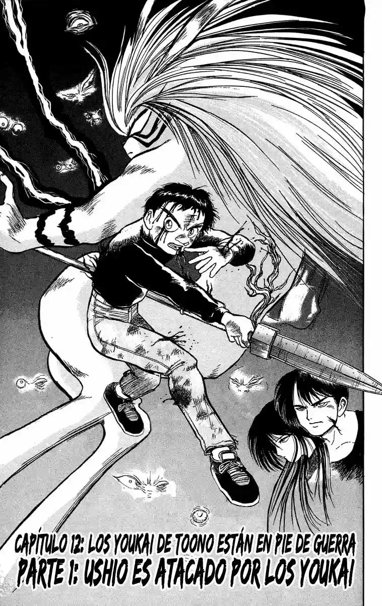Ushio to Tora Capítulo 47 - Page 3