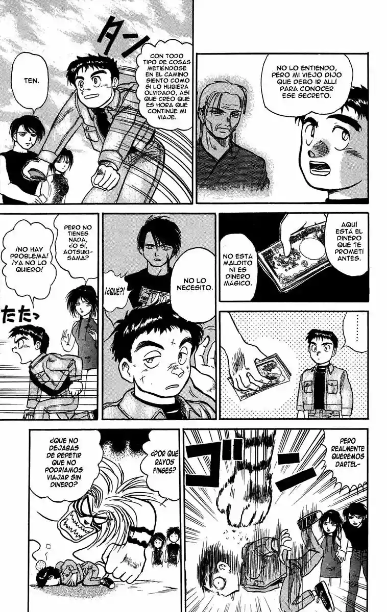 Ushio to Tora Capítulo 47 - Page 7