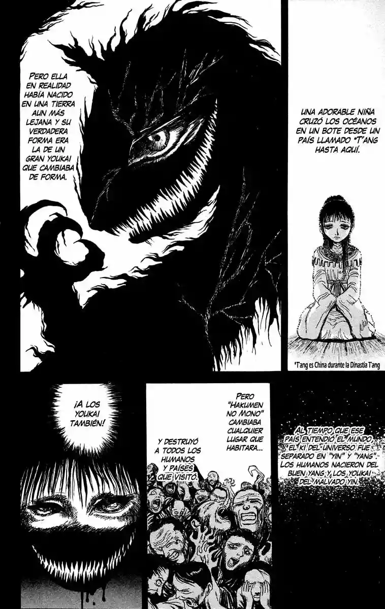 Ushio to Tora Capítulo 48 - Page 12