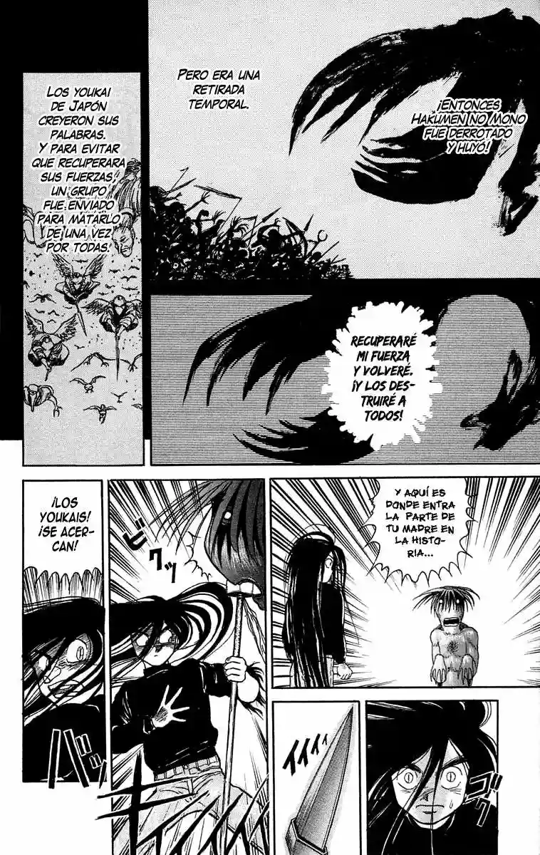 Ushio to Tora Capítulo 48 - Page 14