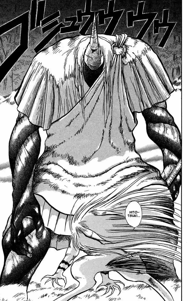 Ushio to Tora Capítulo 48 - Page 5