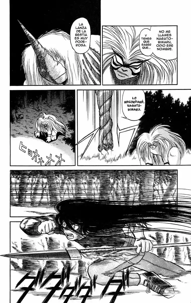 Ushio to Tora Capítulo 49 - Page 12