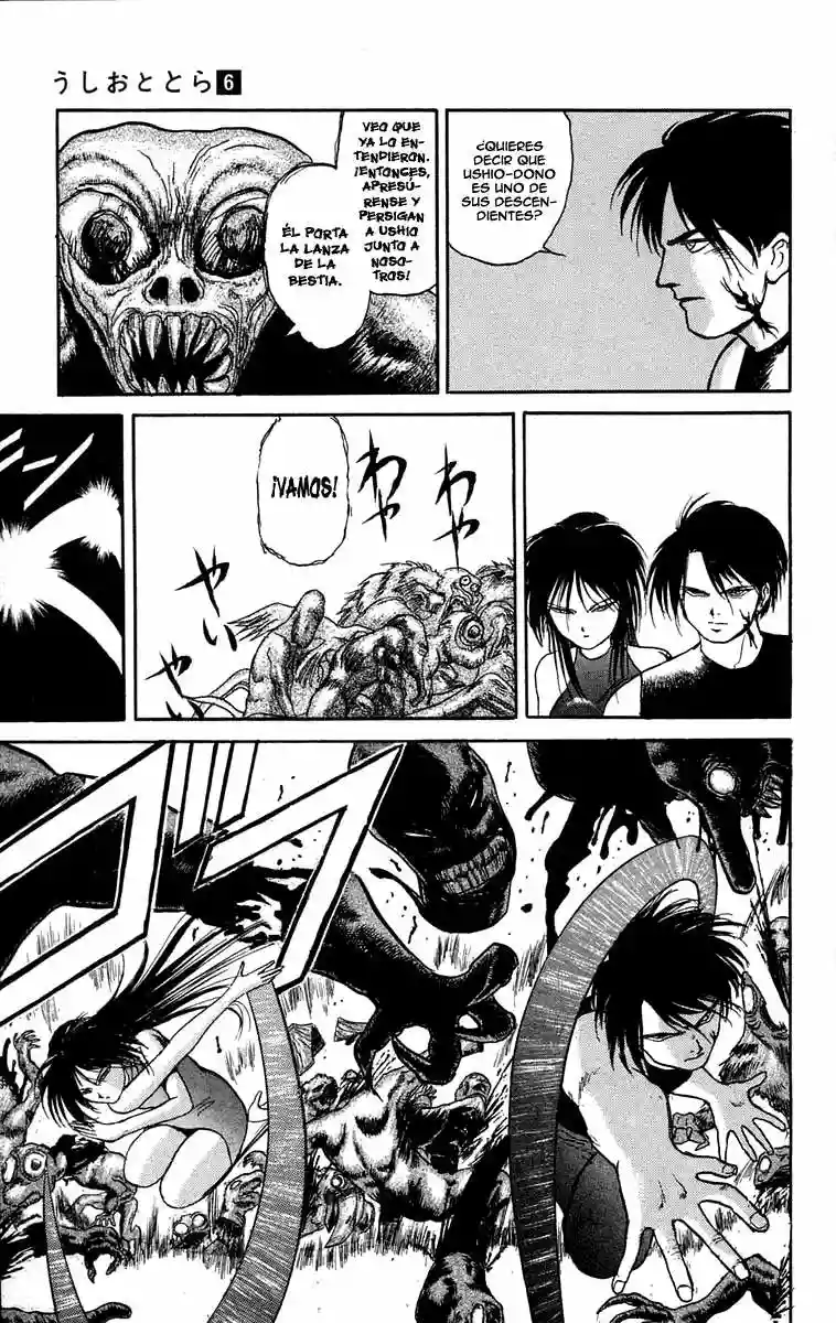Ushio to Tora Capítulo 49 - Page 3