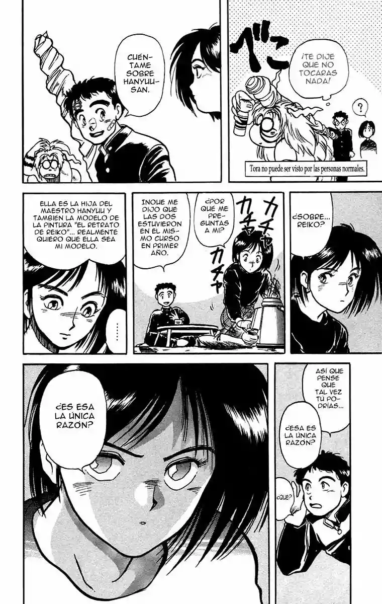 Ushio to Tora Capítulo 5 - Page 10