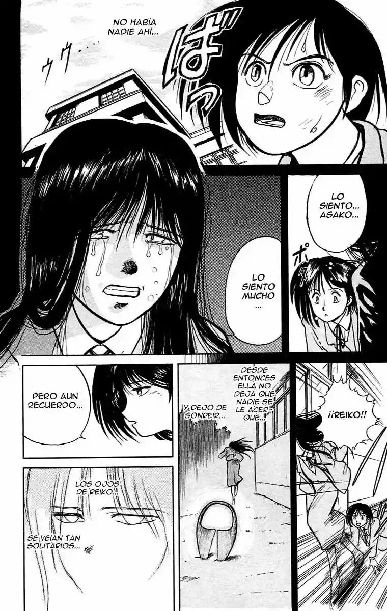 Ushio to Tora Capítulo 5 - Page 16