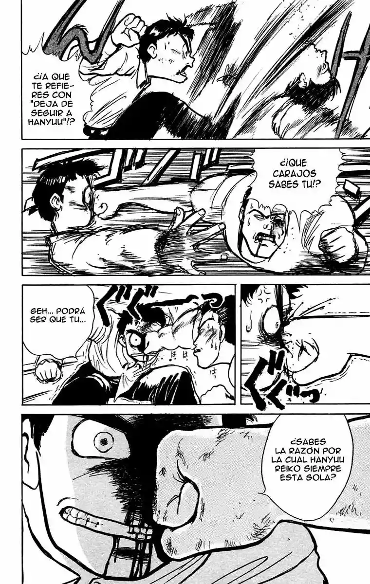 Ushio to Tora Capítulo 5 - Page 20