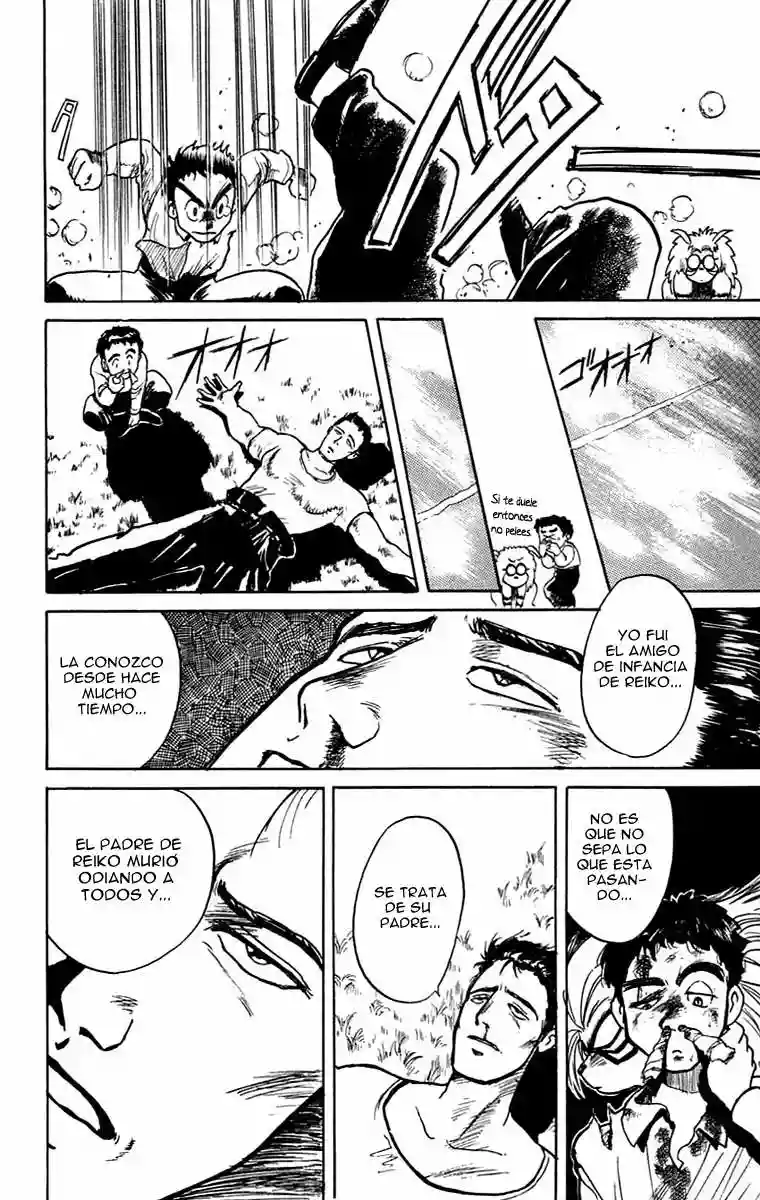 Ushio to Tora Capítulo 5 - Page 22