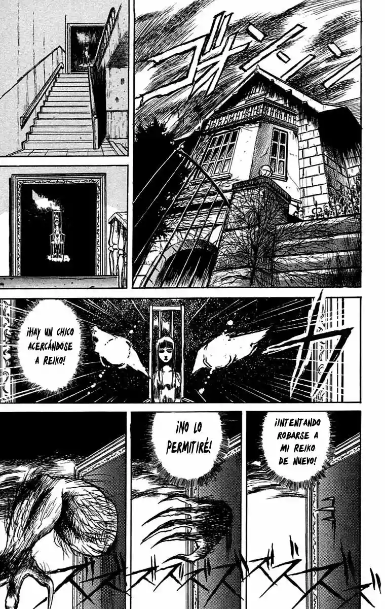 Ushio to Tora Capítulo 5 - Page 23