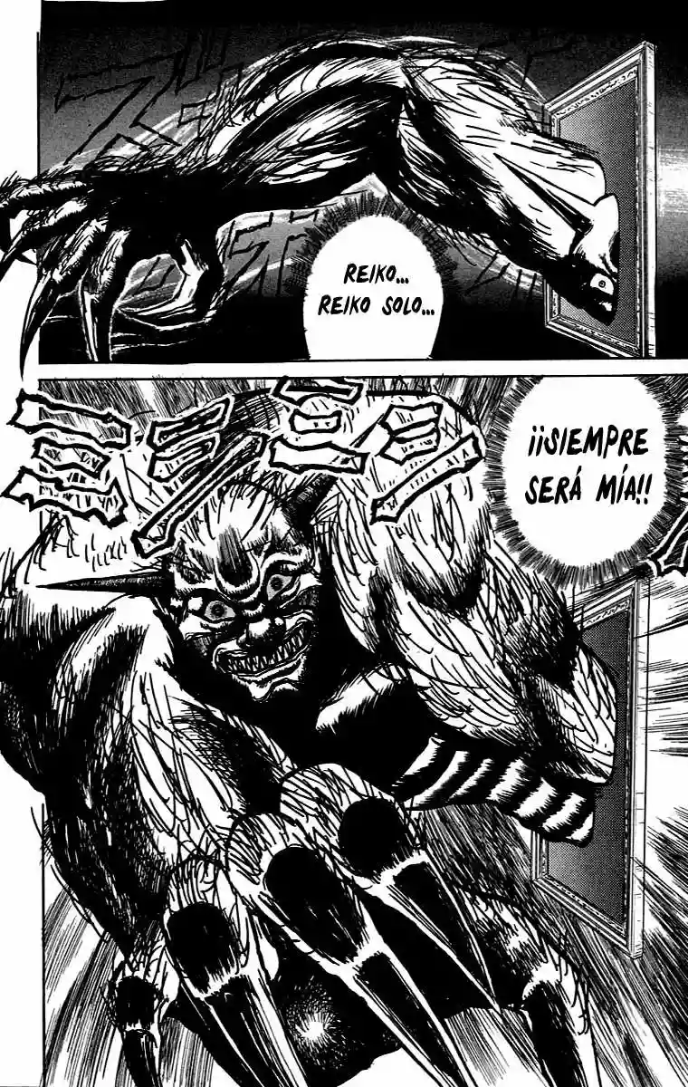 Ushio to Tora Capítulo 5 - Page 24