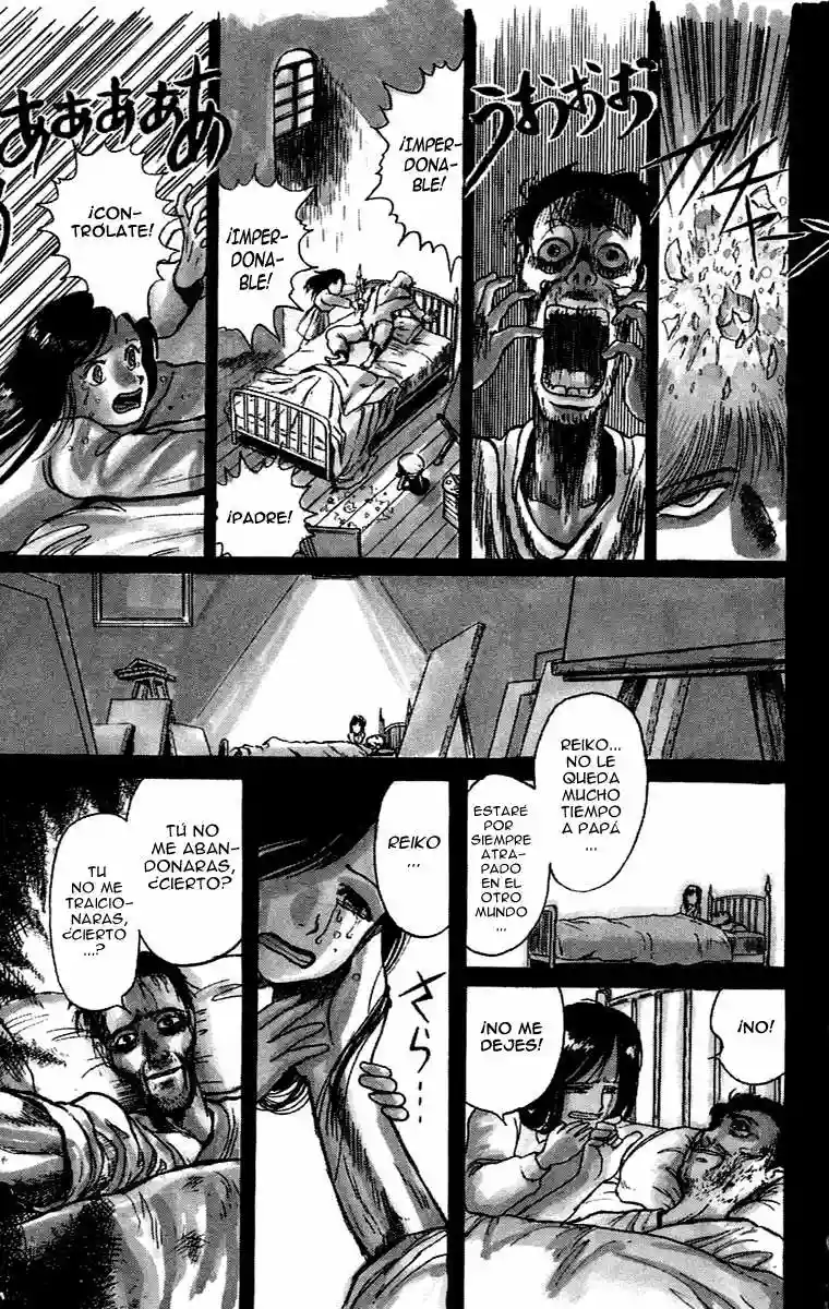 Ushio to Tora Capítulo 5 - Page 5