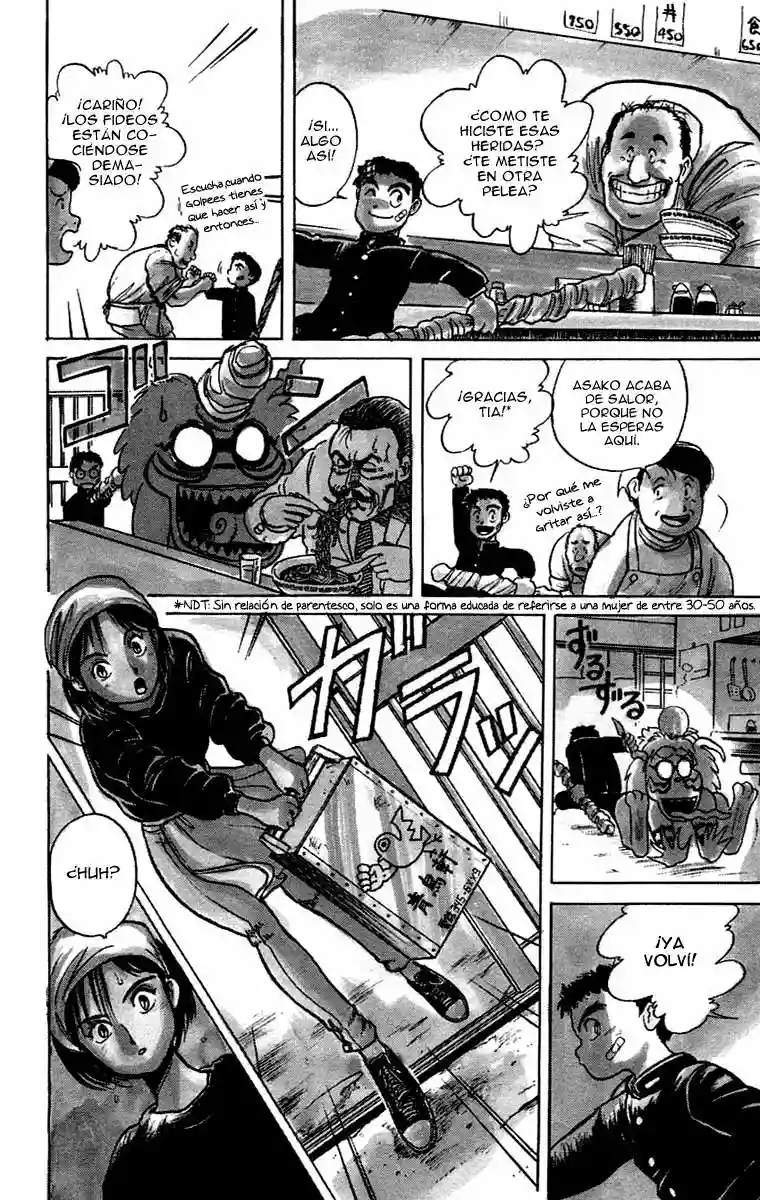 Ushio to Tora Capítulo 5 - Page 8