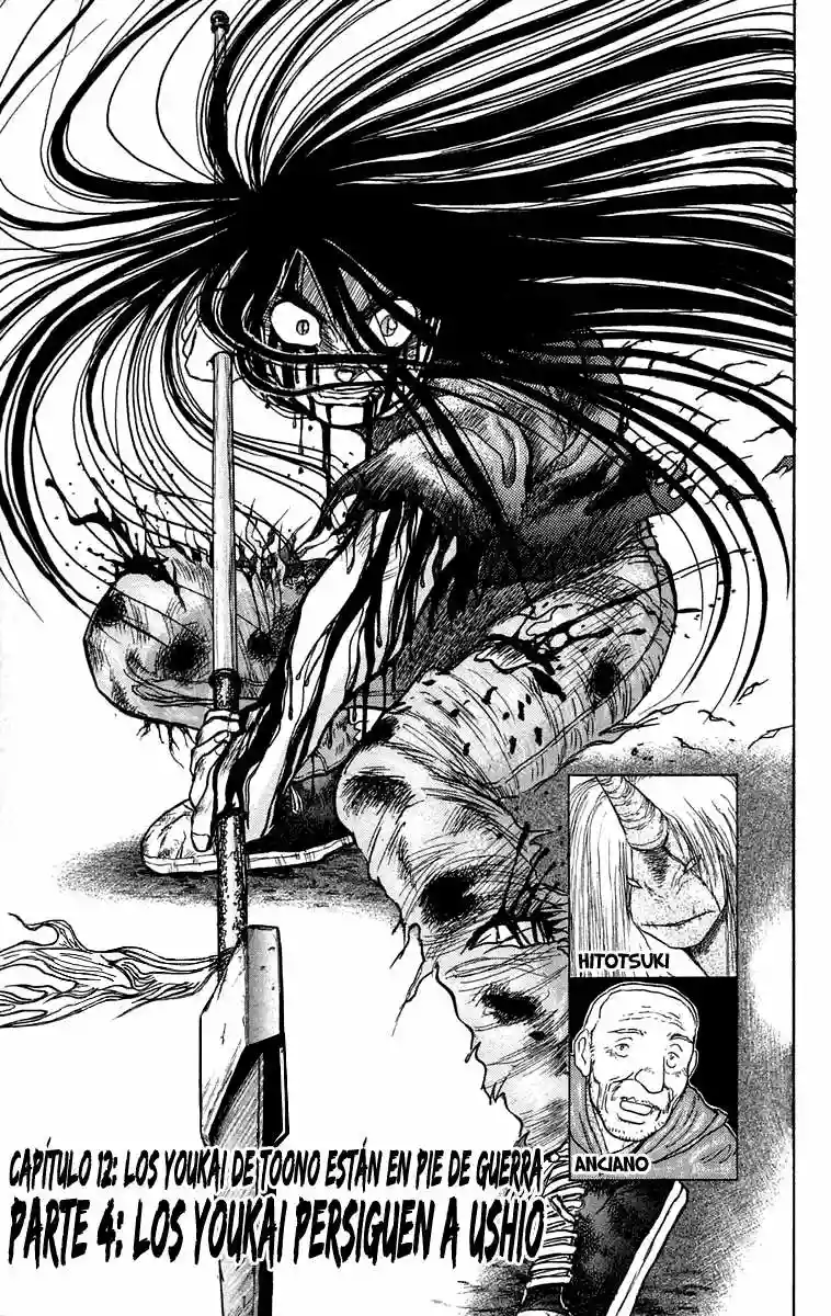 Ushio to Tora Capítulo 50 - Page 1