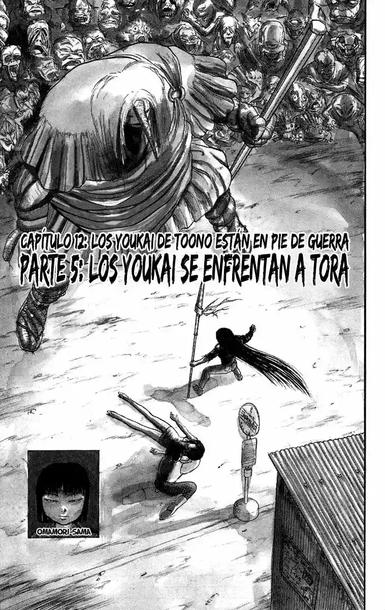 Ushio to Tora Capítulo 51 - Page 1