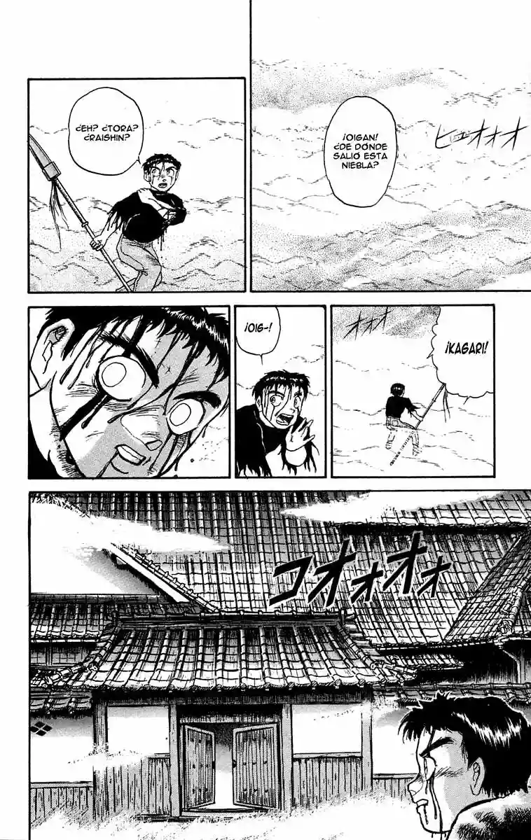 Ushio to Tora Capítulo 51 - Page 17