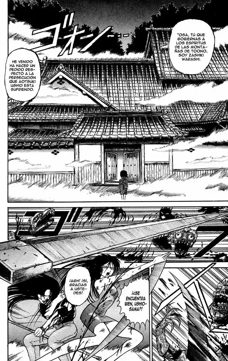 Ushio to Tora Capítulo 51 - Page 7