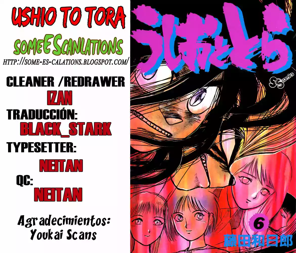 Ushio to Tora Capítulo 52 - Page 18