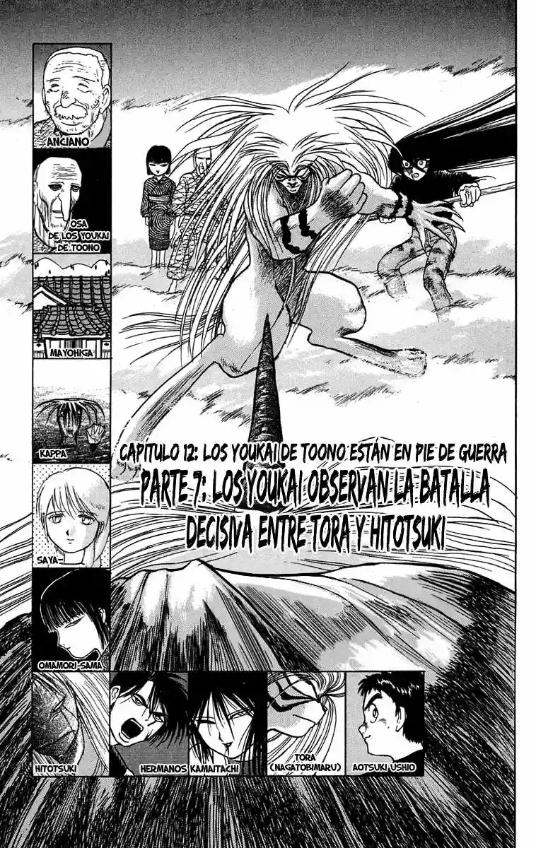 Ushio to Tora Capítulo 53 - Page 1