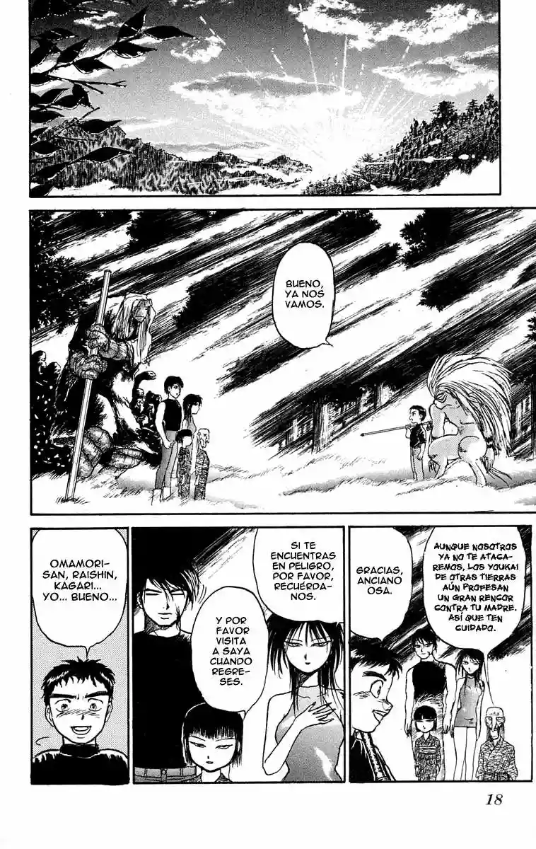 Ushio to Tora Capítulo 53 - Page 14