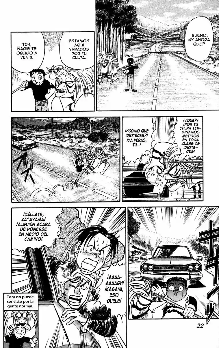 Ushio to Tora Capítulo 54 - Page 1