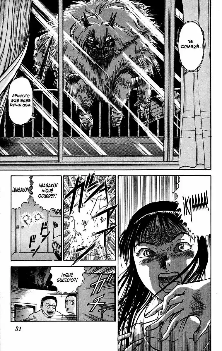 Ushio to Tora Capítulo 54 - Page 10