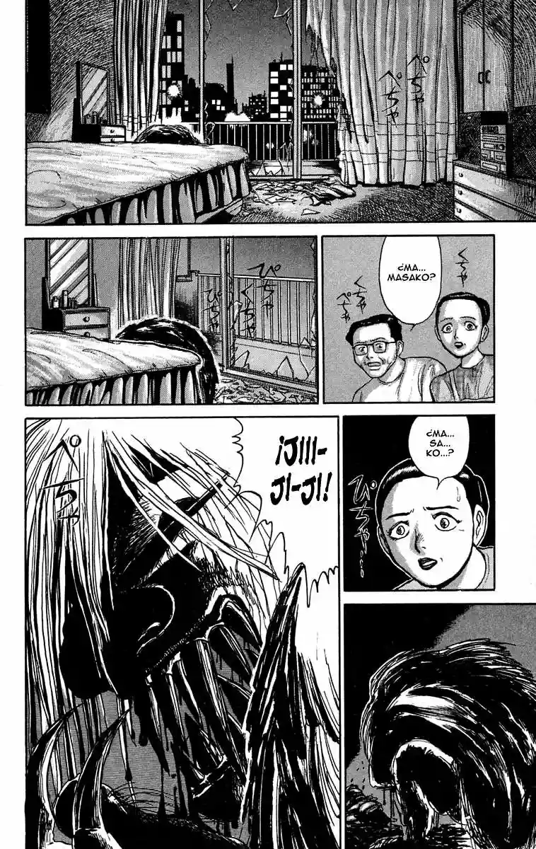Ushio to Tora Capítulo 54 - Page 11