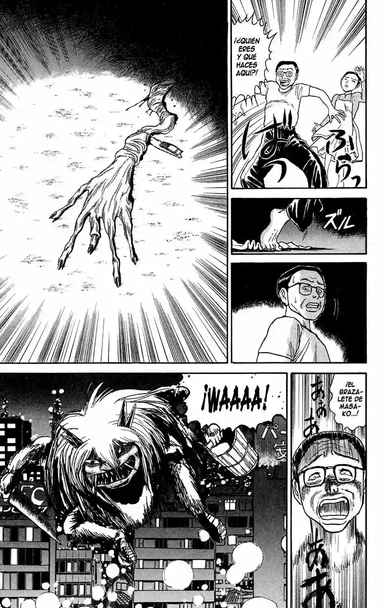 Ushio to Tora Capítulo 54 - Page 12