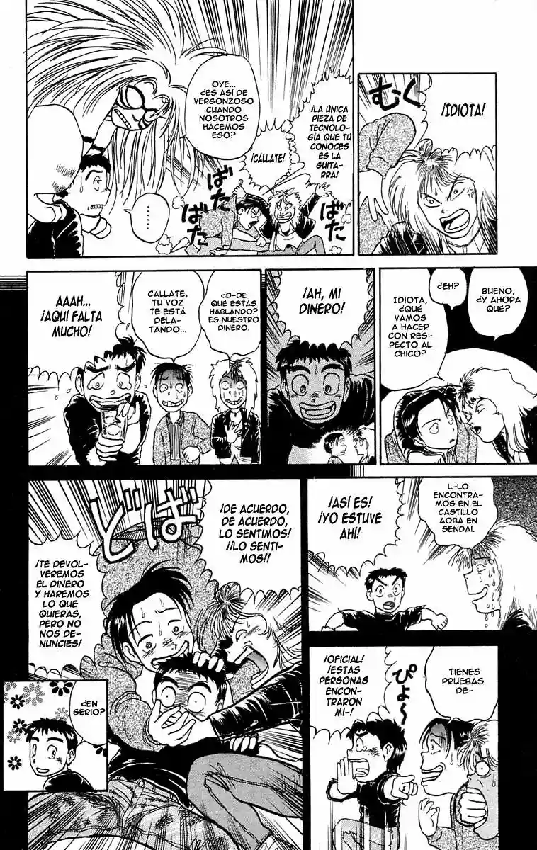 Ushio to Tora Capítulo 54 - Page 15