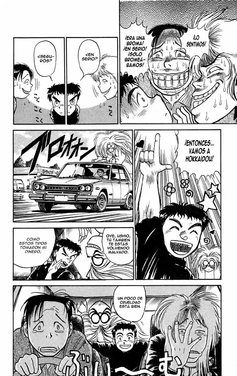 Ushio to Tora Capítulo 54 - Page 17