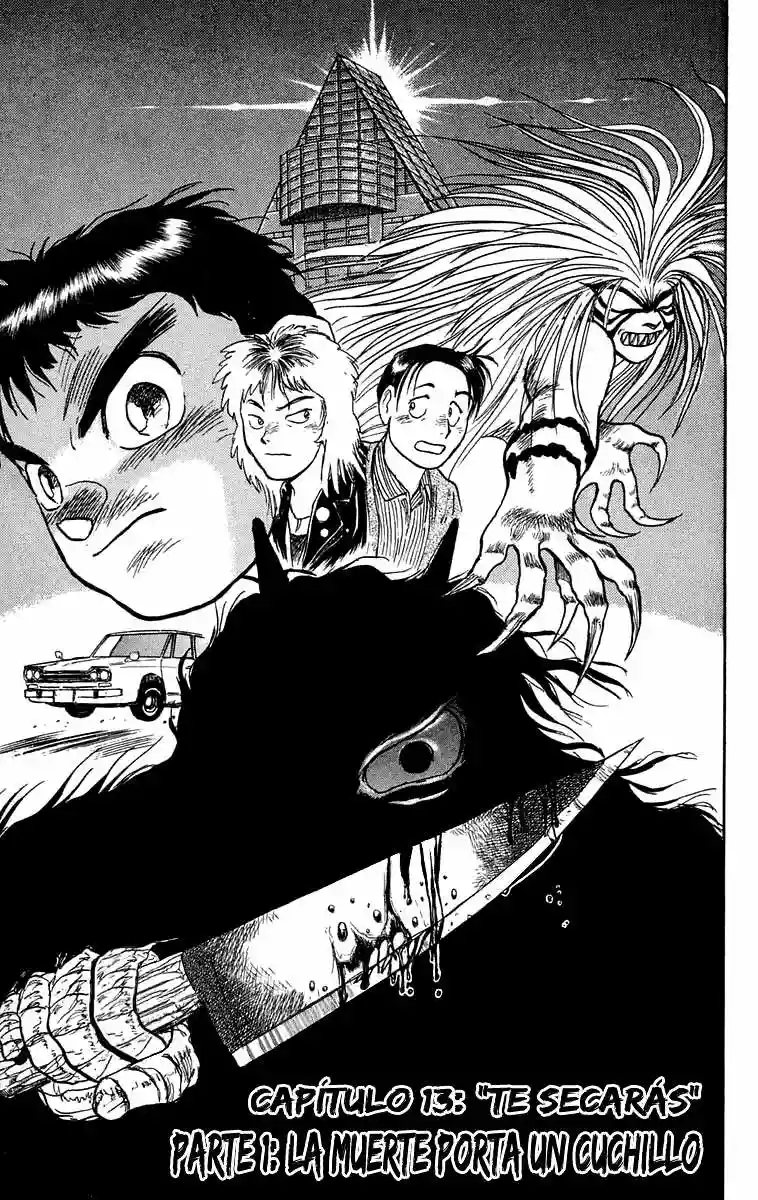 Ushio to Tora Capítulo 54 - Page 2