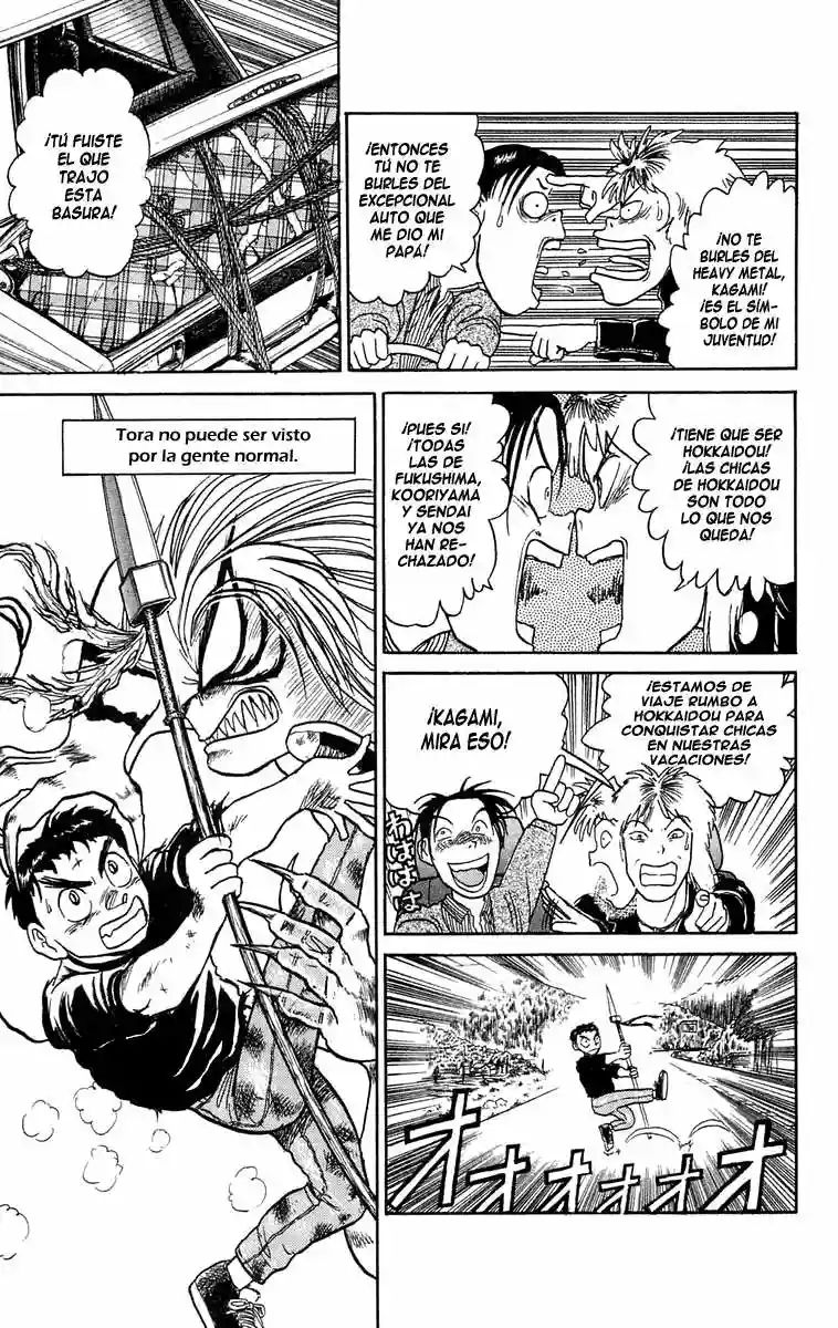 Ushio to Tora Capítulo 54 - Page 4