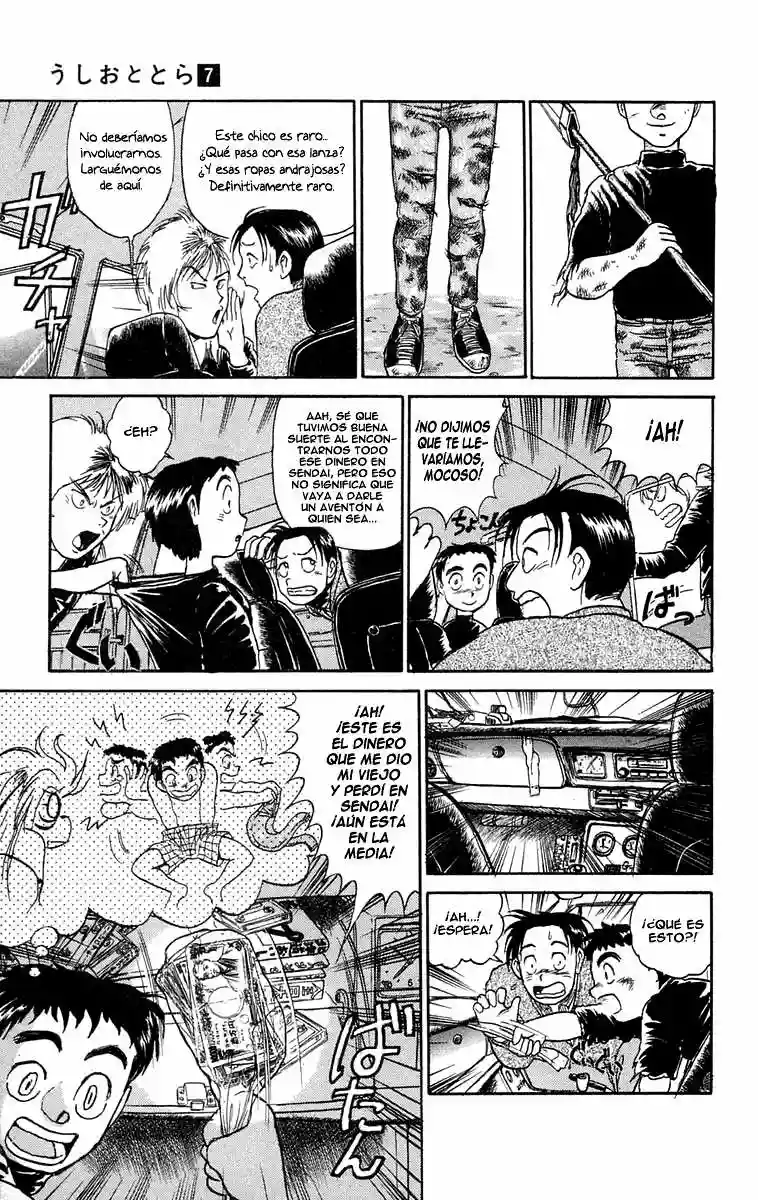 Ushio to Tora Capítulo 54 - Page 6