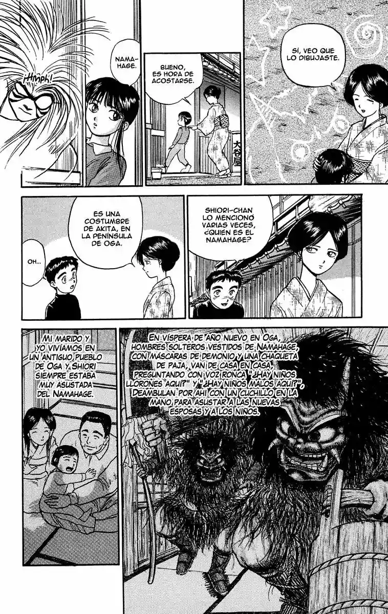 Ushio to Tora Capítulo 55 - Page 15