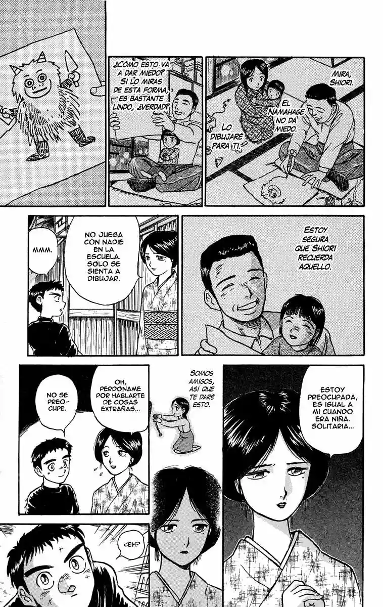 Ushio to Tora Capítulo 55 - Page 16