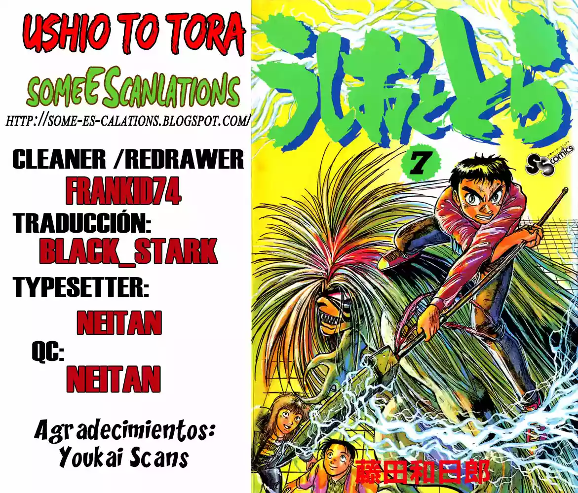 Ushio to Tora Capítulo 55 - Page 19