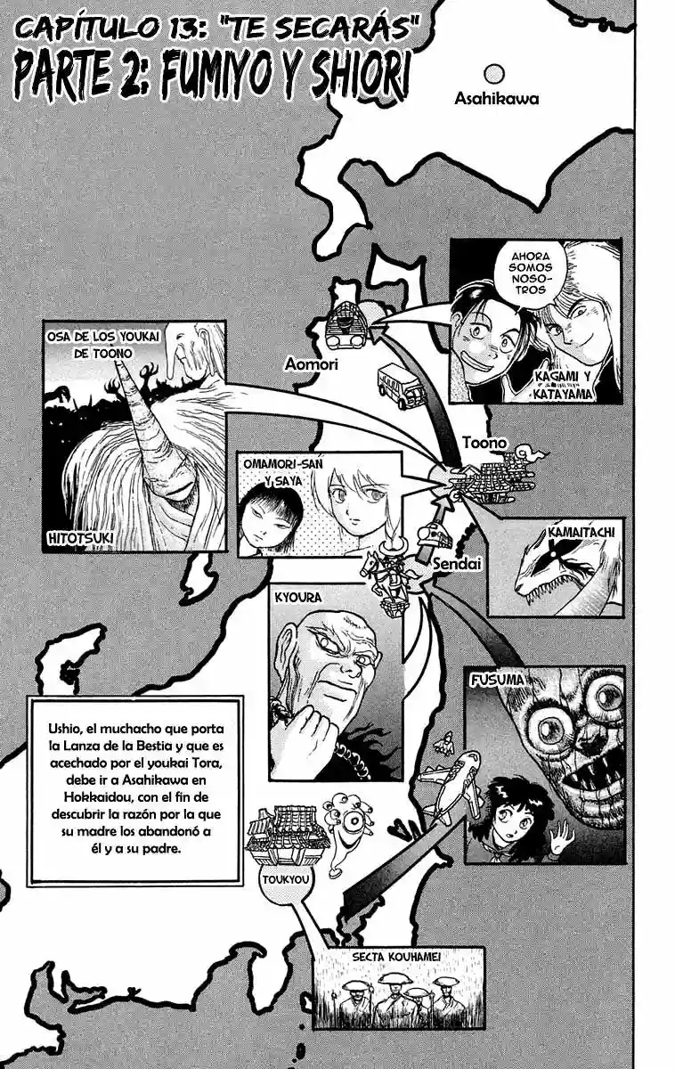 Ushio to Tora Capítulo 55 - Page 2