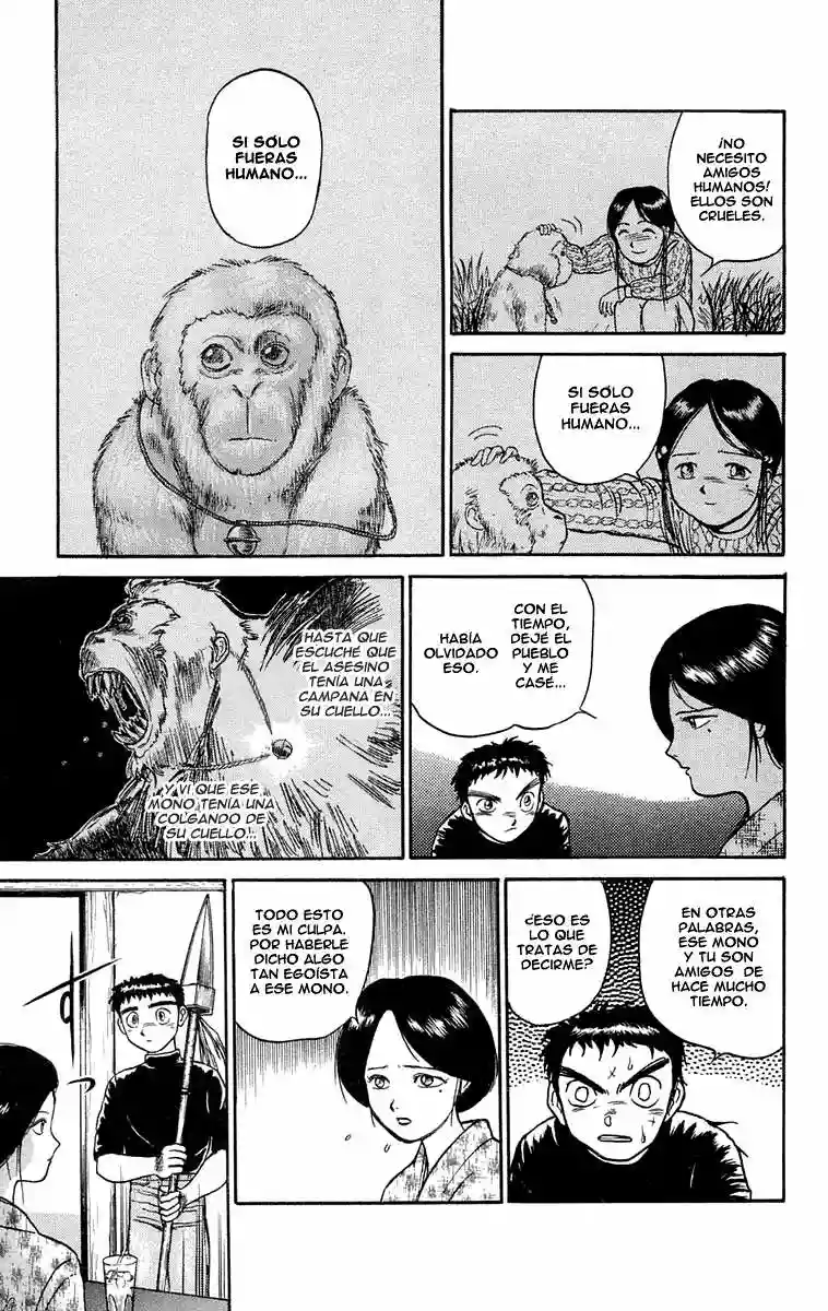 Ushio to Tora Capítulo 56 - Page 17