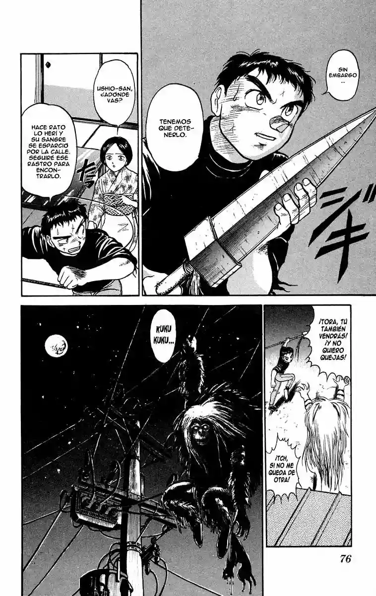 Ushio to Tora Capítulo 56 - Page 18