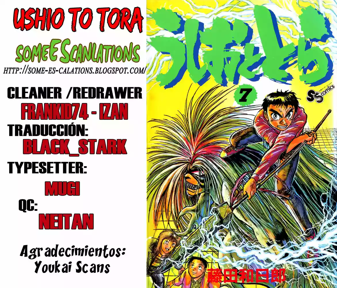 Ushio to Tora Capítulo 56 - Page 19