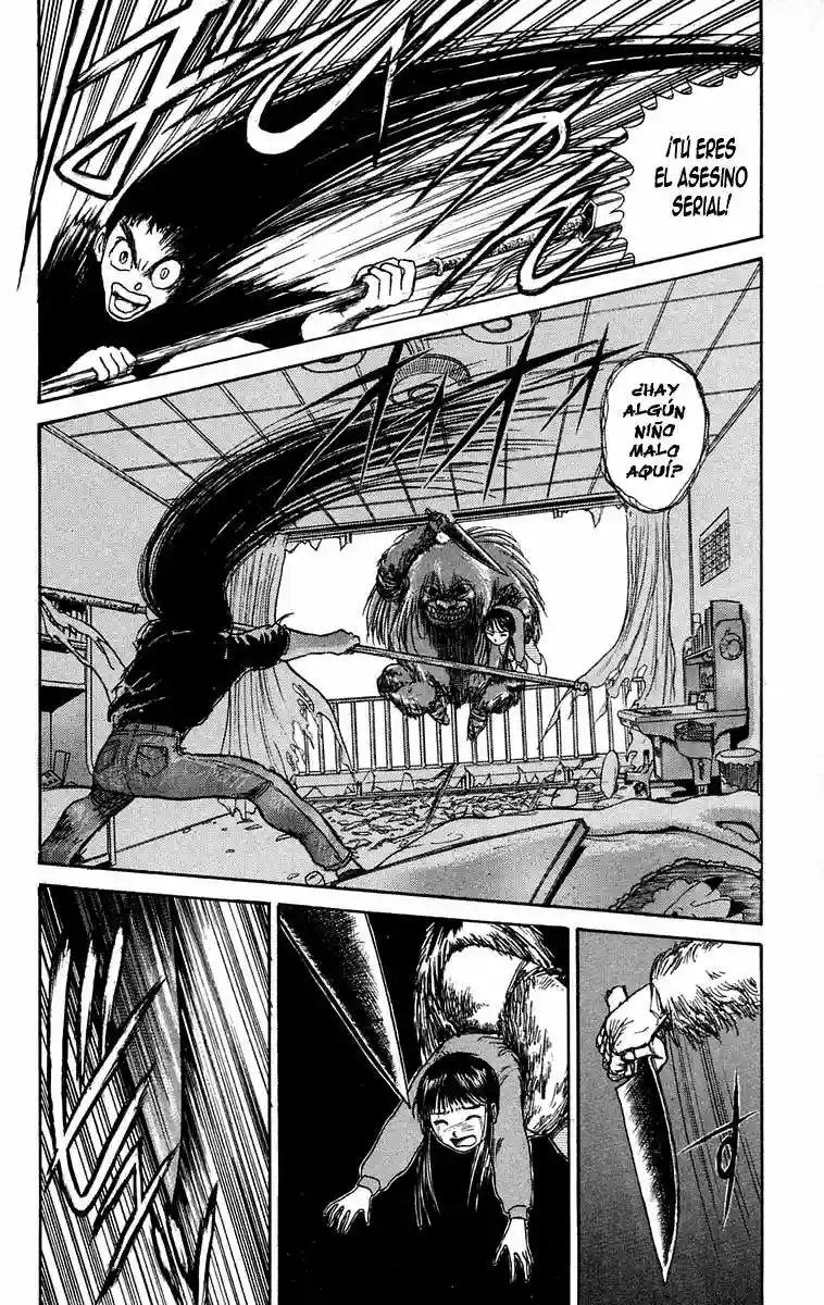 Ushio to Tora Capítulo 56 - Page 2