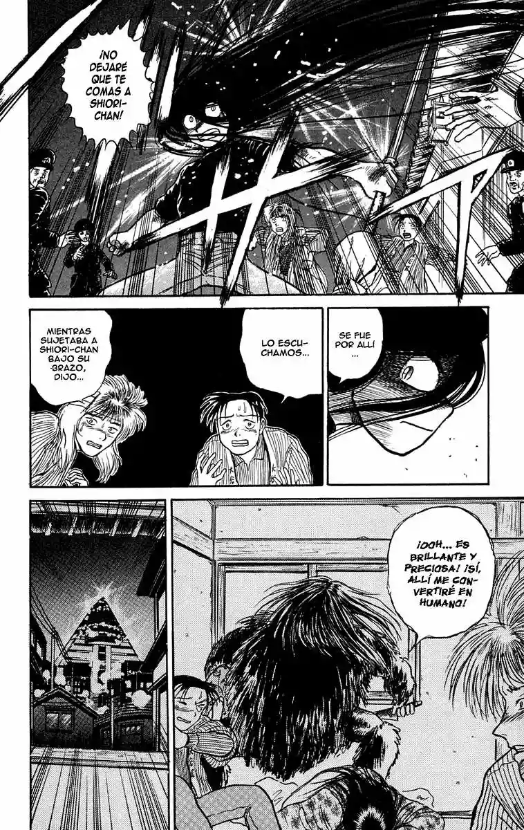 Ushio to Tora Capítulo 57 - Page 12