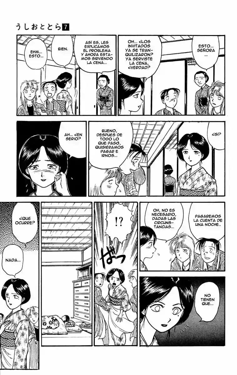 Ushio to Tora Capítulo 57 - Page 3