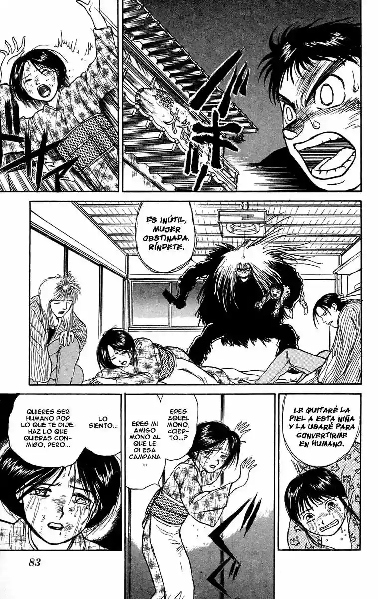 Ushio to Tora Capítulo 57 - Page 7