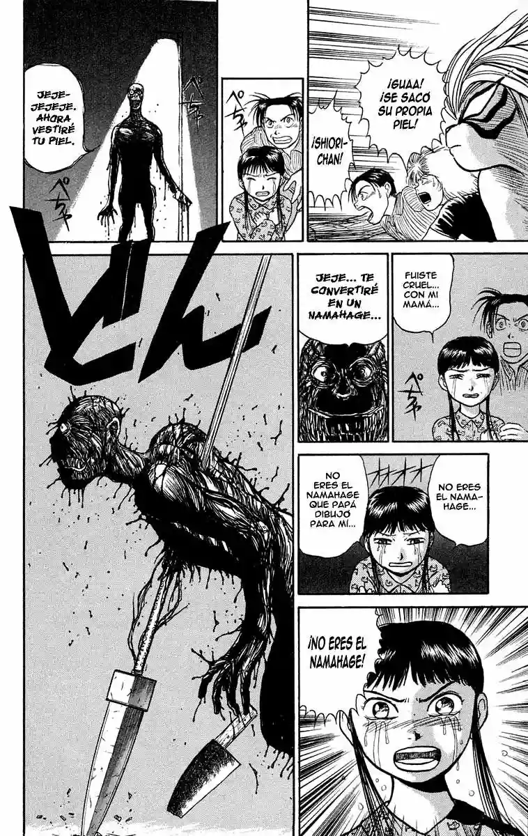 Ushio to Tora Capítulo 58 - Page 10