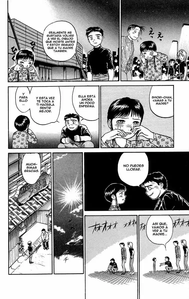 Ushio to Tora Capítulo 58 - Page 14