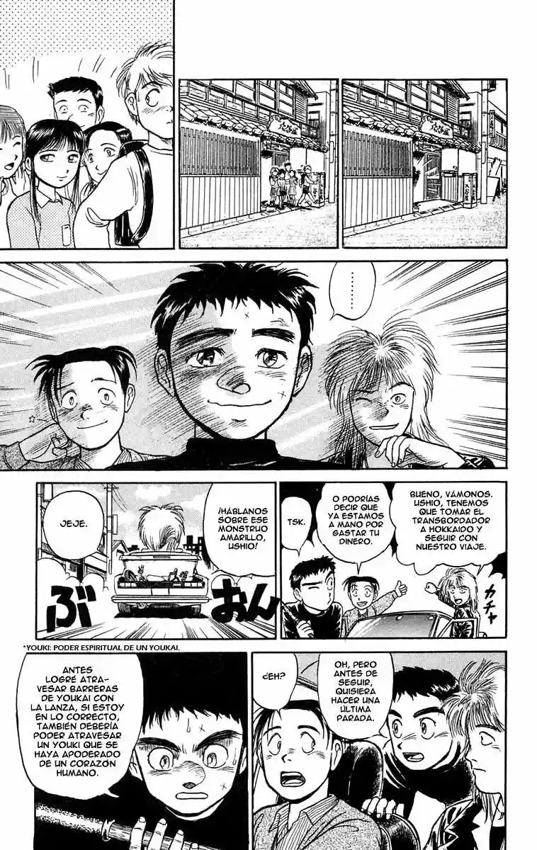 Ushio to Tora Capítulo 58 - Page 17