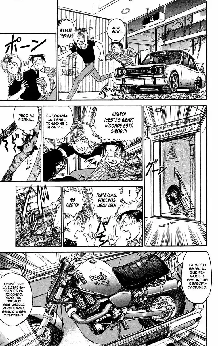 Ushio to Tora Capítulo 58 - Page 3