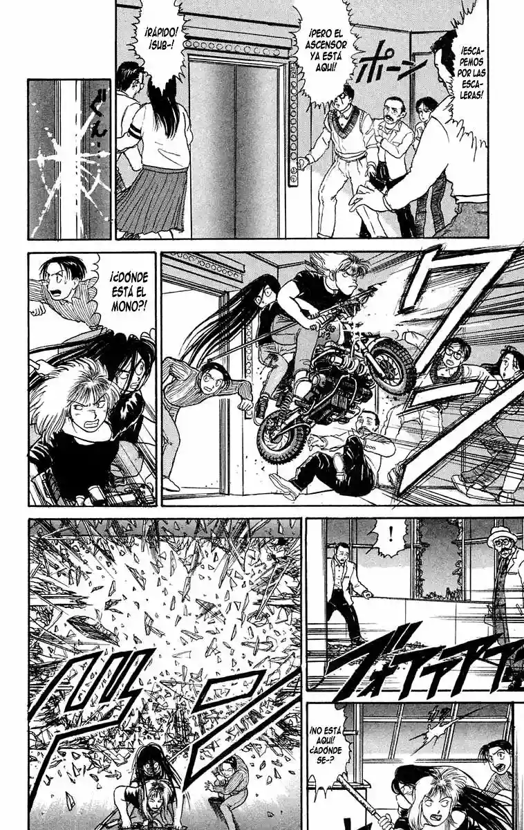 Ushio to Tora Capítulo 58 - Page 4