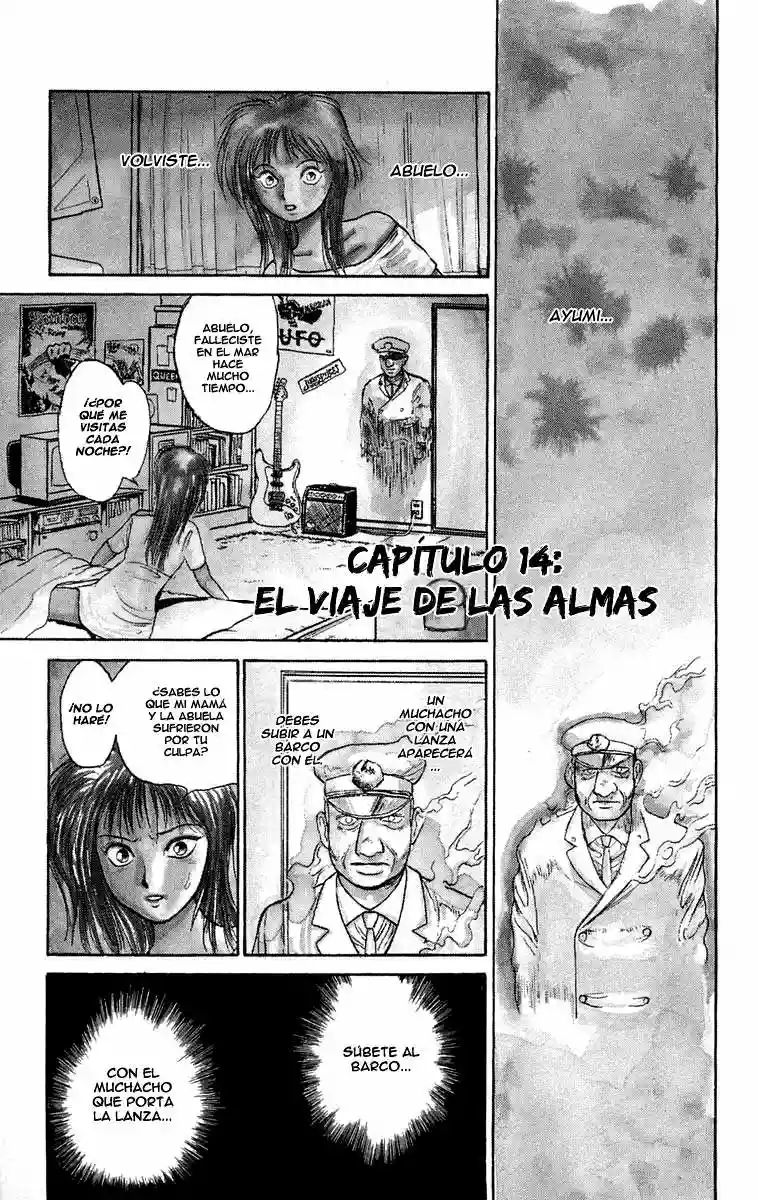 Ushio to Tora Capítulo 59 - Page 1
